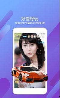 艺播 在线观看,解锁精彩艺术盛宴的便捷之门  第2张