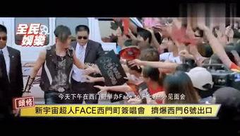 吃瓜电影原声免费观看,视听盛宴等你来  第2张